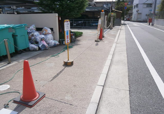 施工前